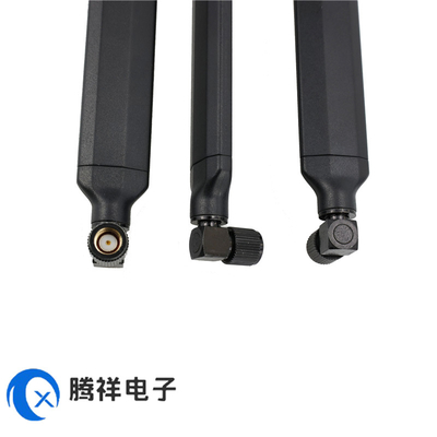 2.4G Vaste rechthoek Externe 5dBi High Gain Hot Selling Omni Wifi Antenna Paddle Antenna SMA RP Mannelijke connector