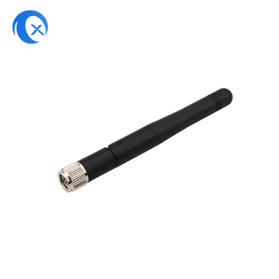 Omni Directional External Swivel WiFi Antenna 2.4GHz 2dBi Antenna met SMA Male Connector